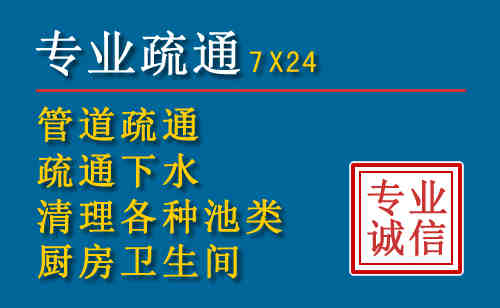 甘州搬家公司提示：夏季高温季节长途搬家的6大常识